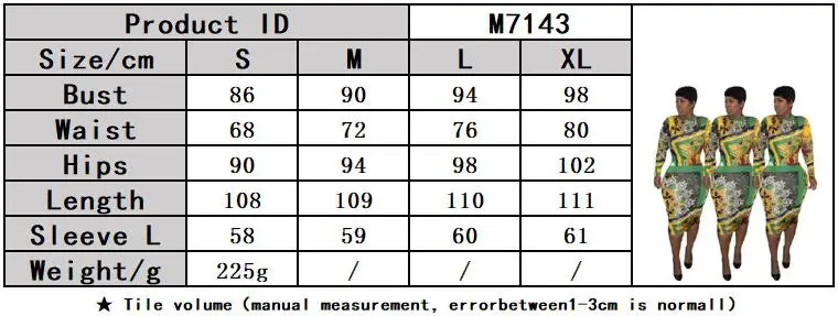 QQ20180921141006