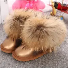 Детские зимние ботинки на натуральном меху для девочек; зимняя обувь; Теплые ботильоны для маленьких девочек; Розничная ; хорошее качество