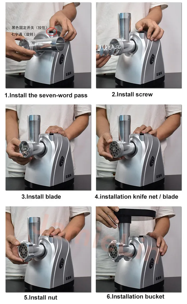 meat grinding install