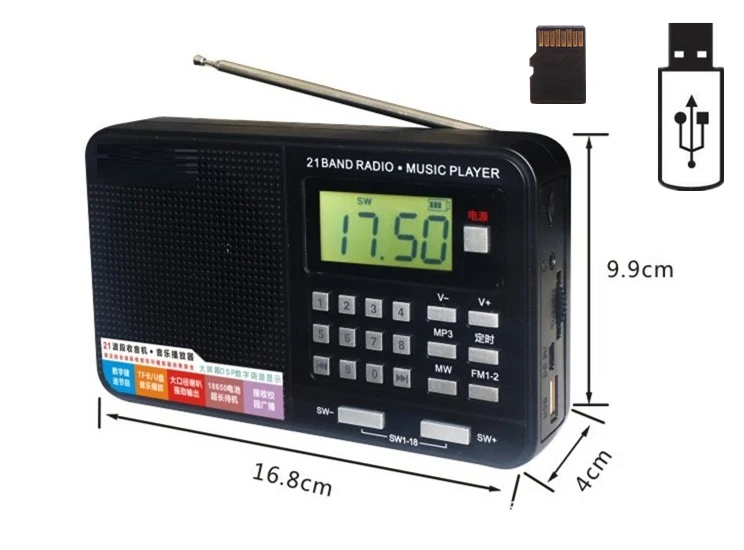 

Rechargeable Portable 21 Bands Radio Receiver Fm/AM/SW1-18 Radio Tabletop Radio Music Player Support USB Disk SD Card MP3 Files