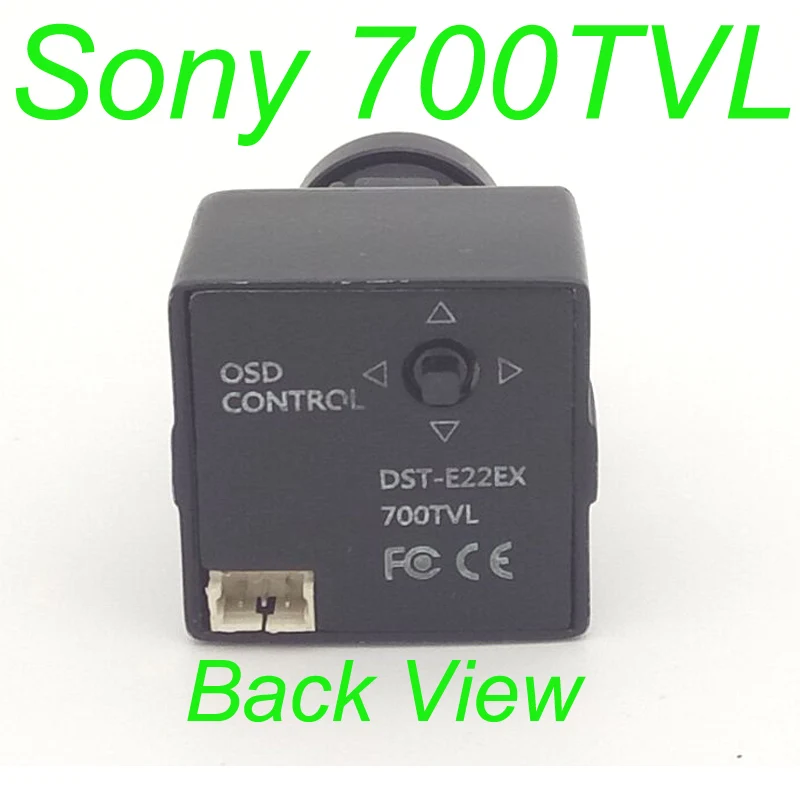 DST-E22EXB-3