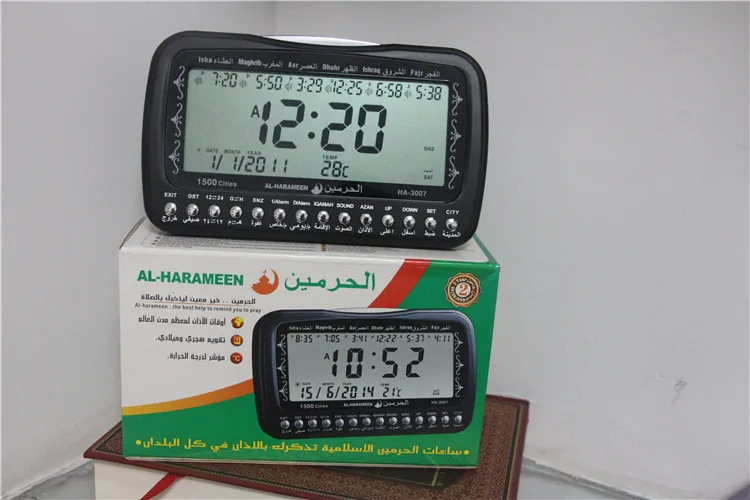 mosque prayer clock9