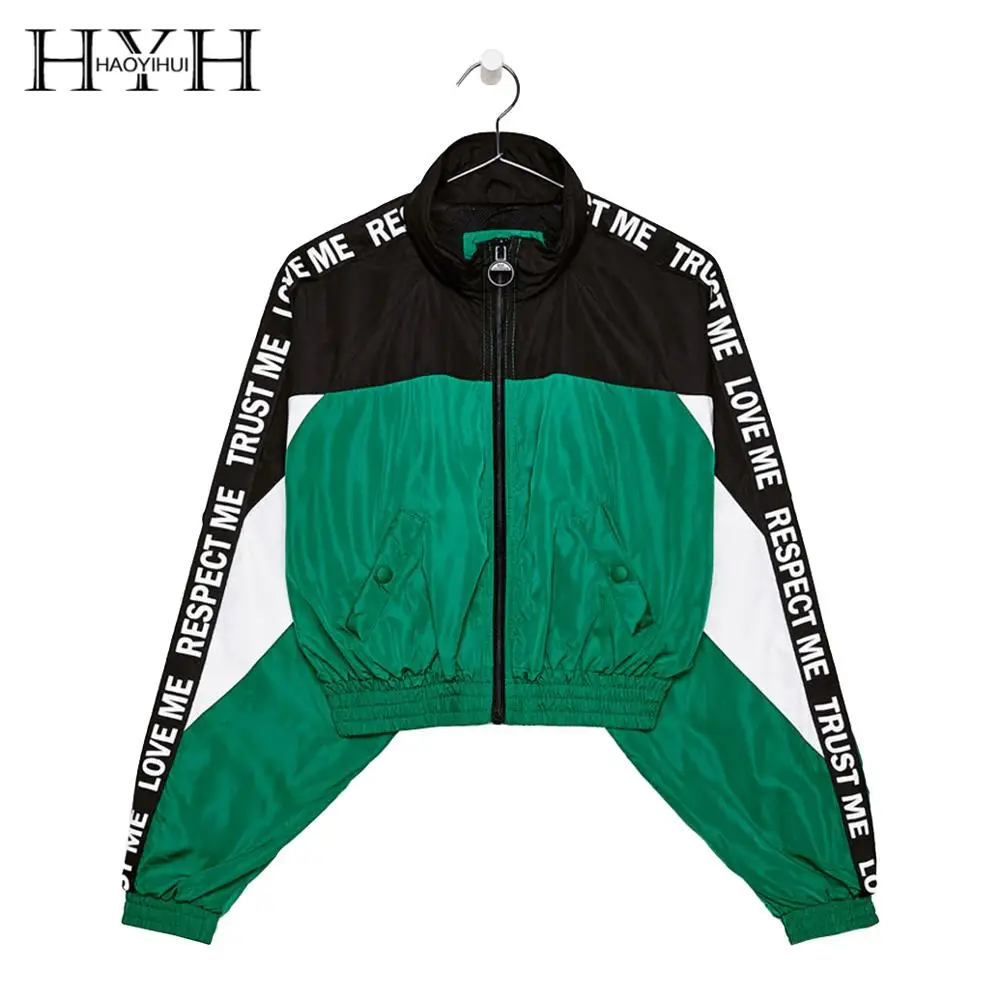 

HYH Haoyihui Women Patchwork Coat Zipper Turn-down Collar Letter Pocket Autumn Outweater Loose Casual Preppy Style Coat