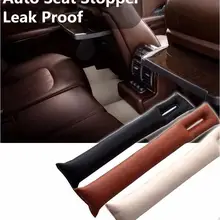 Автомобильное уплотнение сиденья Gap диафрагма Pad герметичным пробка для bmw e46 volkswagen ford focus 2 3 toyota passat b5 b6 автомобильные аксессуары