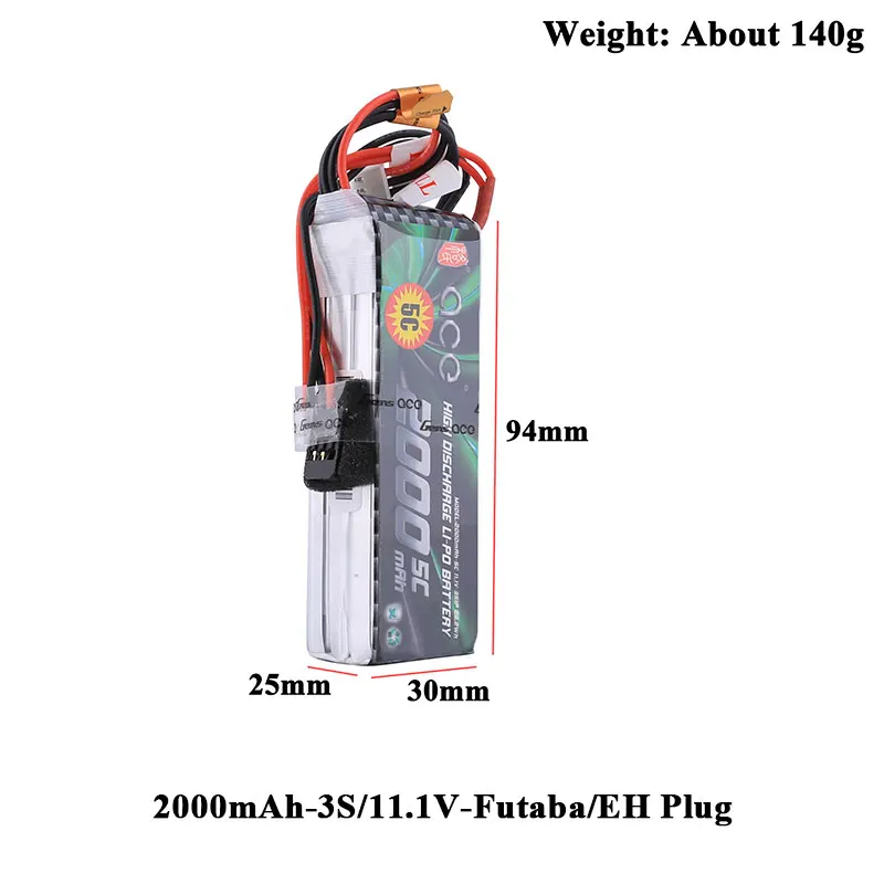 Батарея Gens ace Lipo 2000 мАч 2S 3S 5C с разъемом Futaba EHR для контроллера Flysky Контроллер