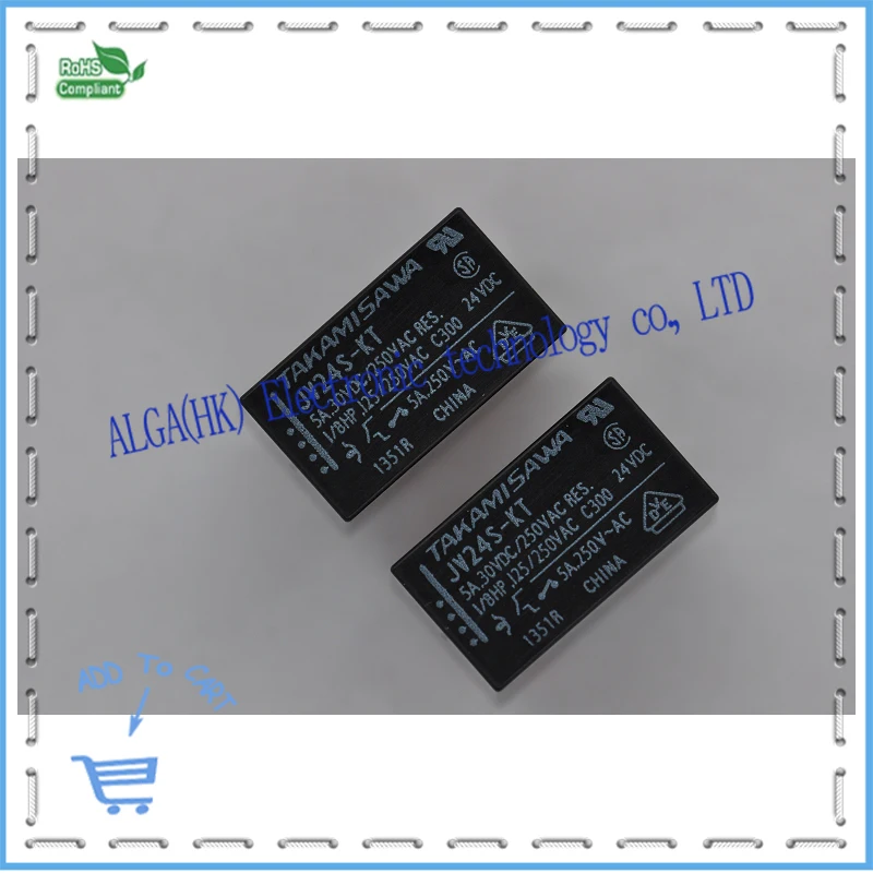 JV24S KT 24VDC оригинальный реле и JV24 KT|relay 24vdc|24vdc relay |