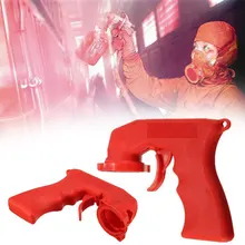 Пластиковый портативный эргономичный дизайн ручка распылителя краски аксессуары Замена для автомобильных триггеров запчасти Спрей Инструмент