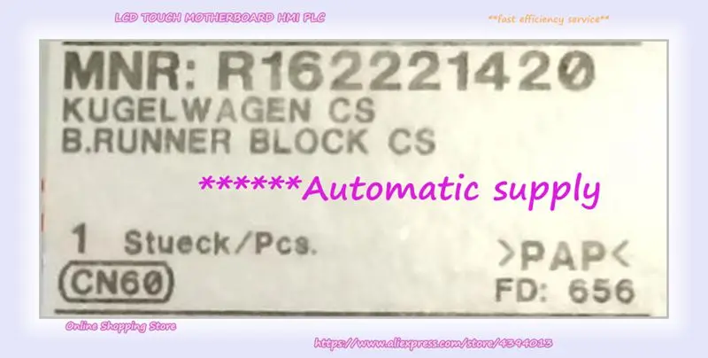 все цены на R162221420 block new in box in stock онлайн