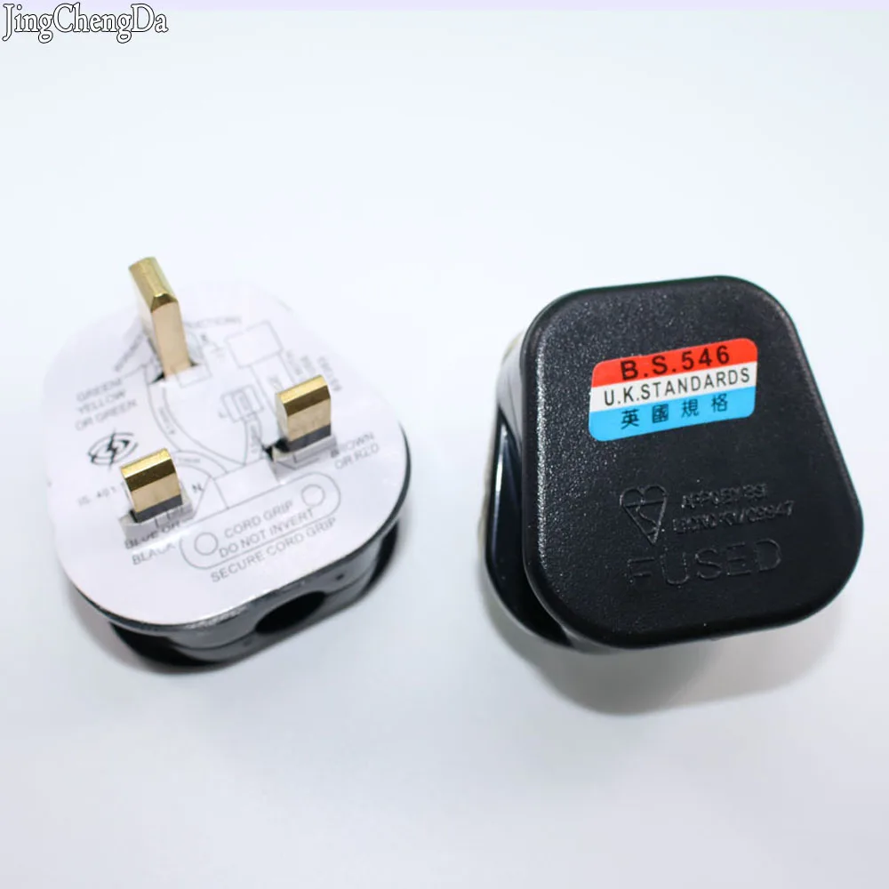 JCD 1pcs BS 1363/A 13A Fused Power Cords UK 3 Pin Wall AC Power Adapter