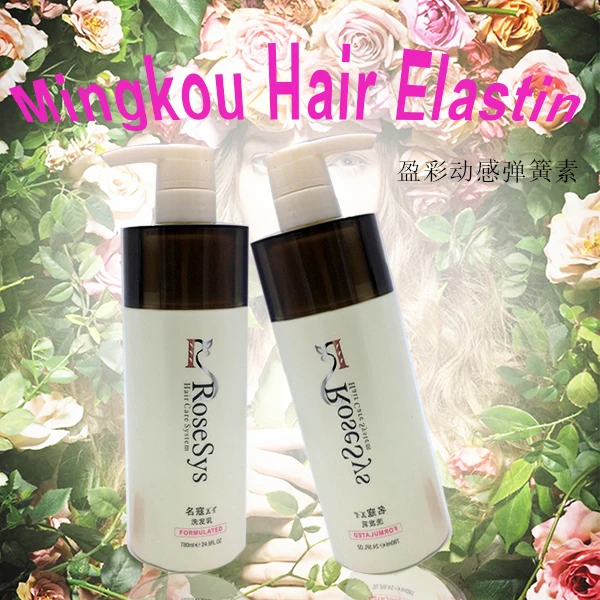 

280ml Free shipping new hair gel styling elastin for professional salon
