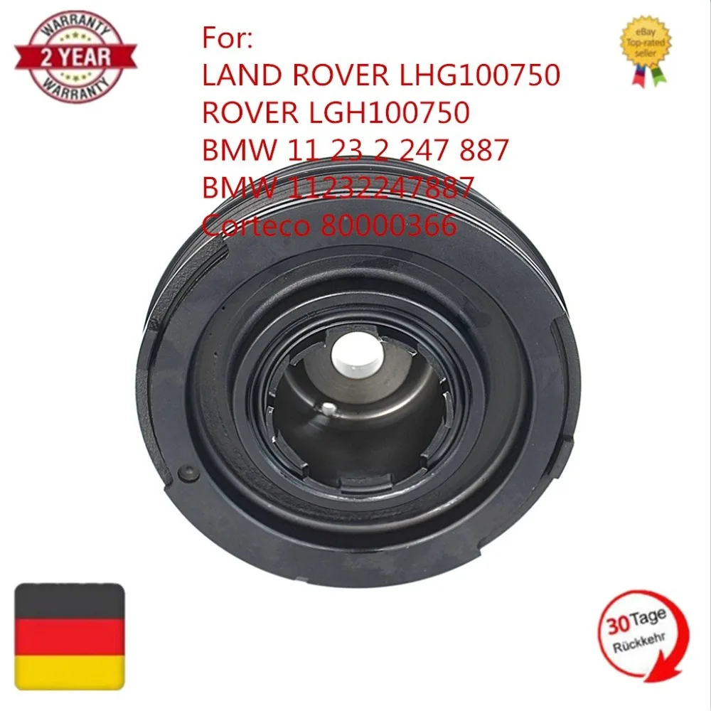 AP03 11232247887 11237801977 80000366 шкив коленчатого вала демпфер для LAND ROVER FREELANDER DIESEL M47 2.0L BMW 3