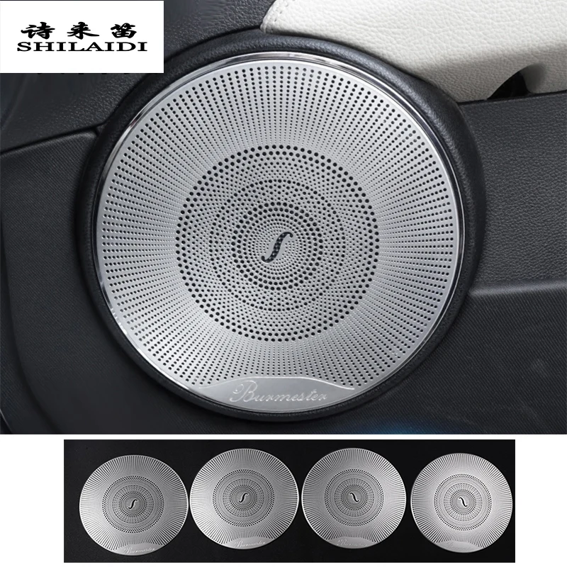 Стайлинга автомобилей аудио Динамик автомобиля спереди и сзади двери громкий Динамик накладка Стикеры для Mercedes Benz C Class W204 подкладке