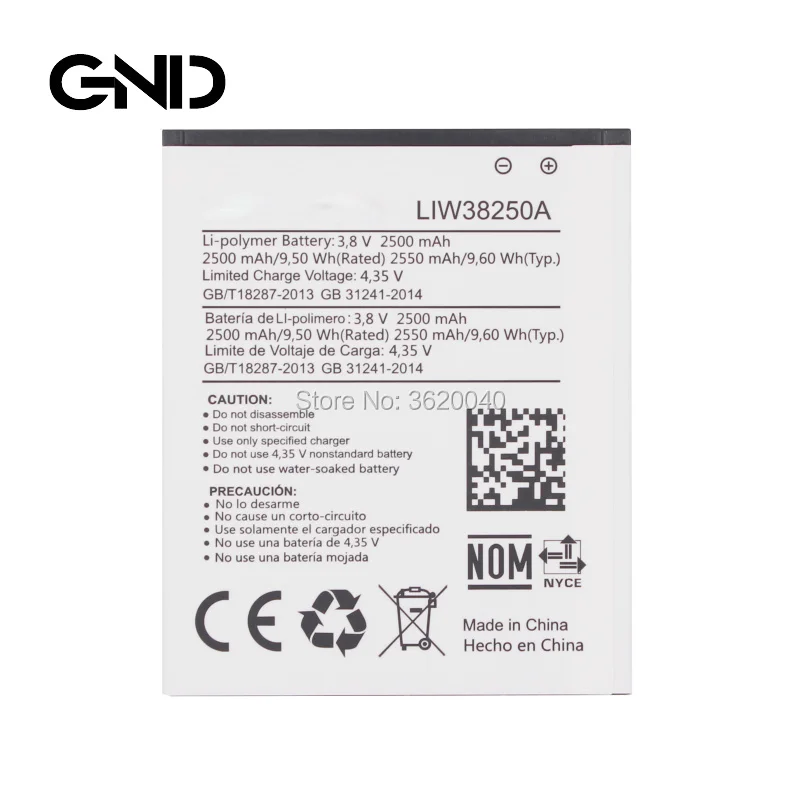 LIW38250A (4)