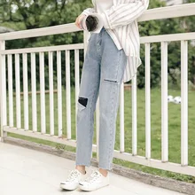 Отверстие джинсы прямого кроя для женщин свободные с высокой талией джинсы для Harajuku джинсовые штаны