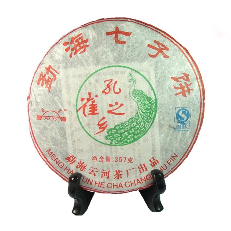 

2006 Years Yunnan MengHai Ripe Puer Tea 357g YunHe Tea Factory Peacock Township Cooked Pu Er Tea Good For Health