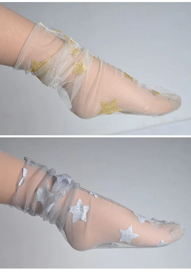 5109112198_1754461481