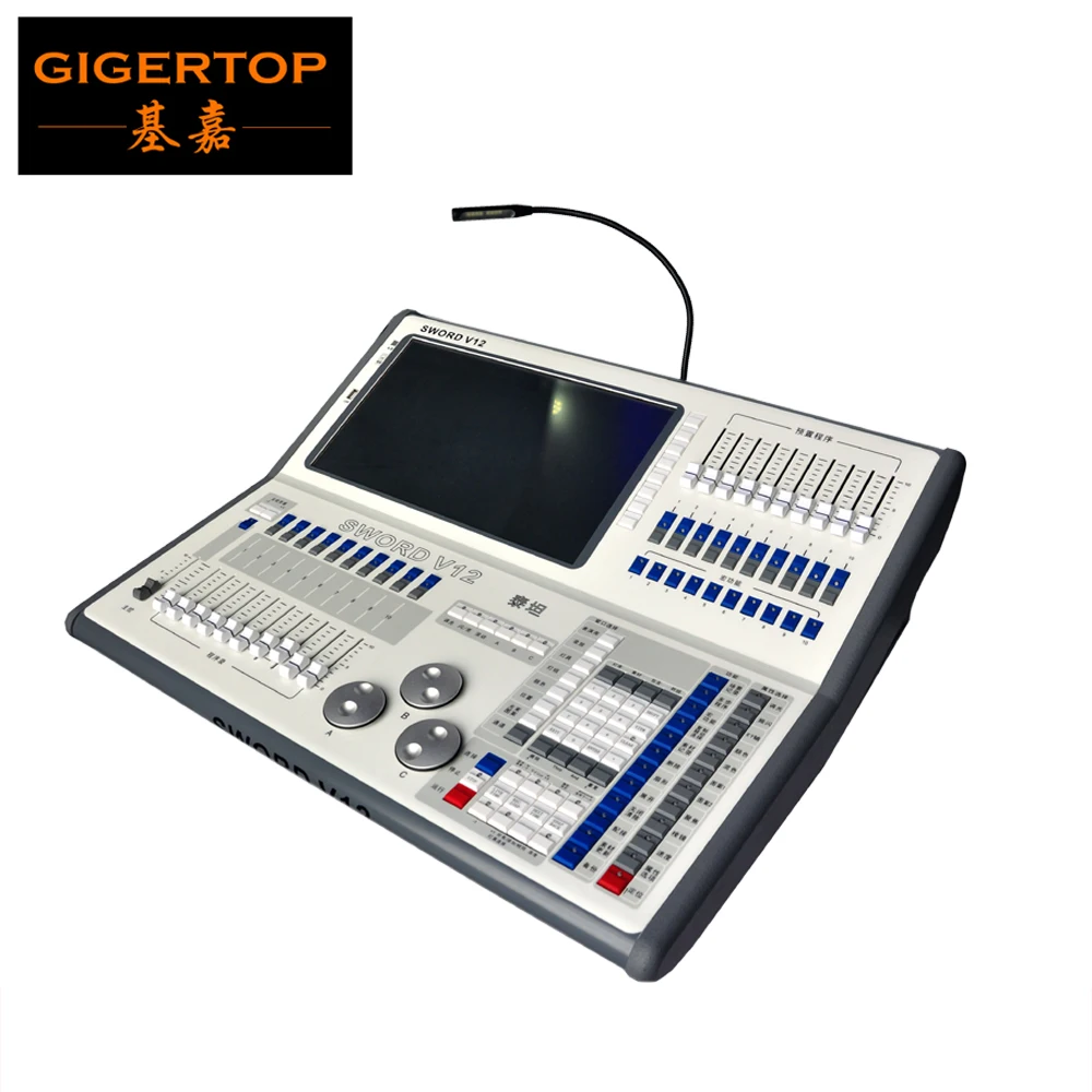 VERKAUFS-TIPTOP Bühne Licht SCHWERT V12 Controller Titan9.0 Betriebssystem I5 Dual Core Prozessor I