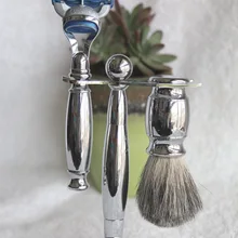 FS-# s2014016 Chrome жира бритвенный набор/комплект, смешанный Барсук щетка для волос 21 мм, 5 слоев лезвие Бритвы, стенд для бритья