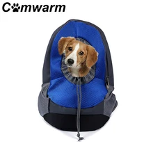 Comwarm переноска для собак, кошек, путешествий, дышащий рюкзак, сумка для собак, переноска для велосипеда, пеших прогулок, передняя сумка для собак