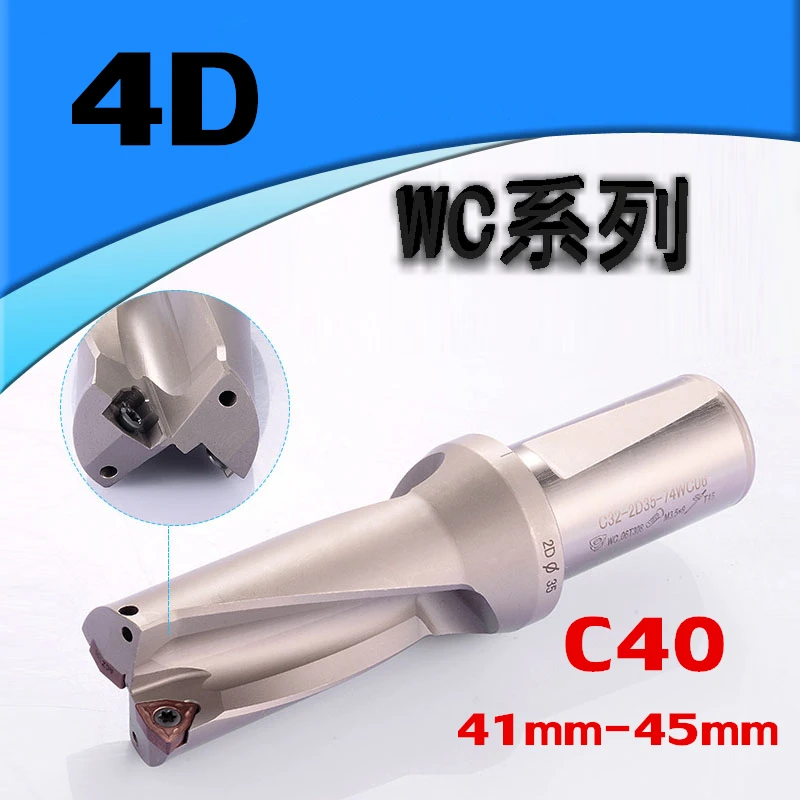 WC C40 4D SD 41 42 43 44 45 mm U Drilling Shallow Hole indexable insert drills Drill Type For WCMT080412 Insert | Инструменты