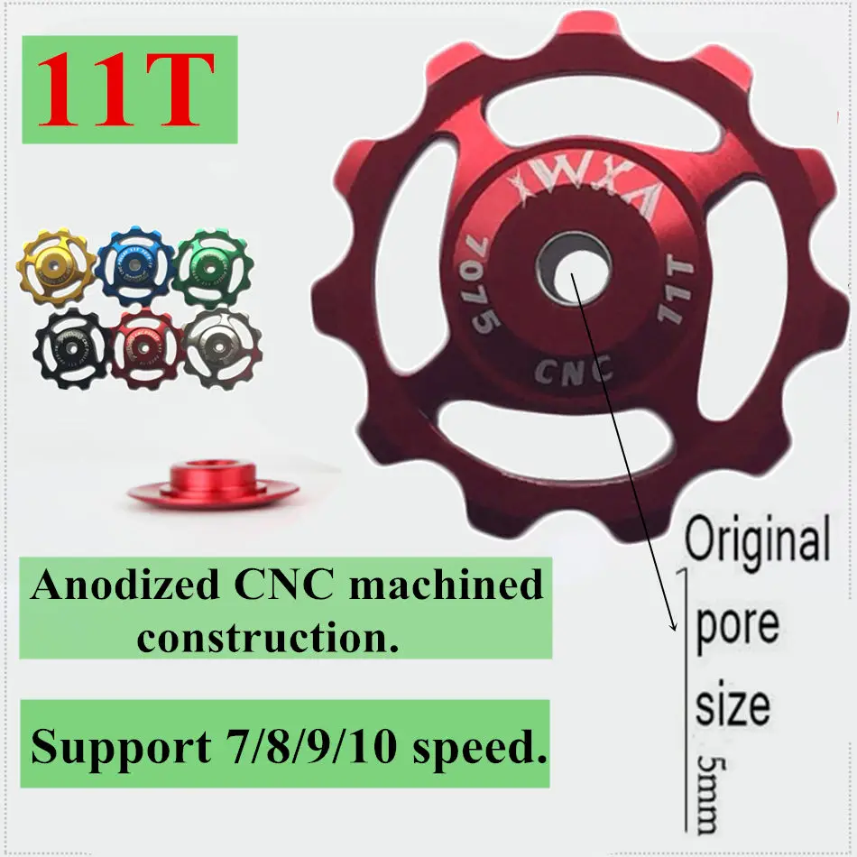 VXM велосипедный задний переключатель Шкив 11T 13T MTB дорожный велосипед задний переключатель шкив роликовый подшипник натяжного колеса Jockey колесные велосипедные детали