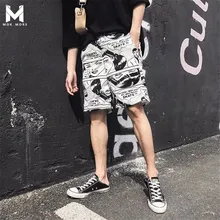 Г. Летняя мужская High Street стиль хип-хоп стиль талии Мужская Пять Короткие Модные фирменные повседневные свободные комиксов принт шорты мужские