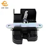 5ND827505 5KD827505 6RD827505 REAR TRUNK LOCK ACTUATOR LATCH FOR VW GOLF PASSAT TIGUAN SEAT ► Photo 1/5