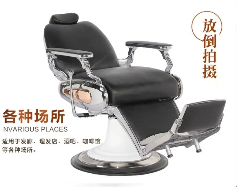 QQ20180811103016