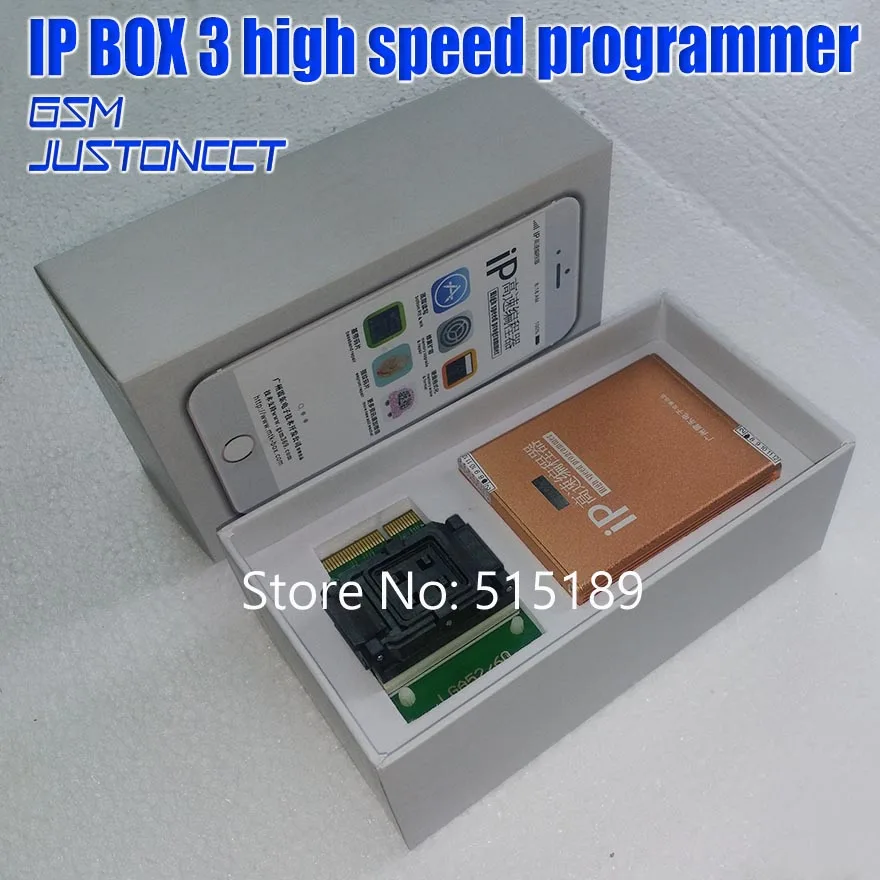 IP box v3 IP BOX 3 высокоскоростной программатор для телефона pad жесткий диск programmers4s 5 5c 5S 6 6plus инструменты для обновления памяти 16g to128gb