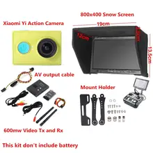 FPV Combo 800×480 Non-blue Monitor + 600mw Tx and Rx + Radio Holder For SJCAM SJ4000 XiaoMi Yi Sport Action Gopro Camera QAV250