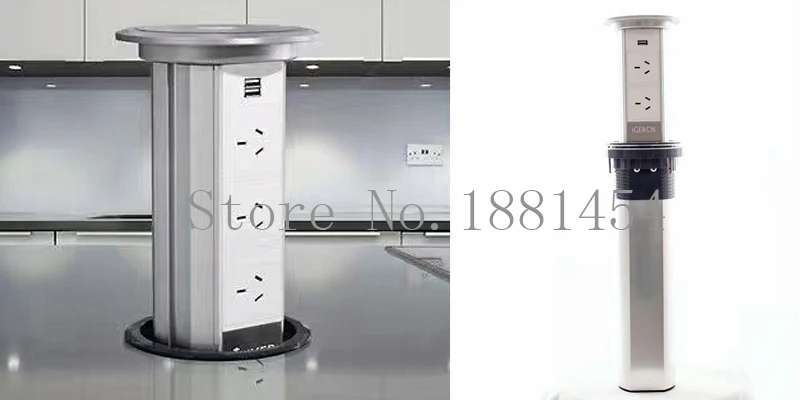 table socket