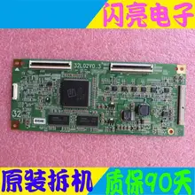 Основная плата питания логическая плата постоянного тока LTA320W1-L02 32L02V0. 3 имеет