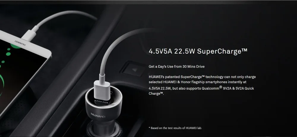 Оригинальное автомобильное зарядное устройство HUAWEI AP38 Supercharge 4,5 V 5A Max 22,5 W Dual USB с кабелем 5А type C