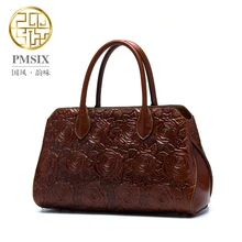 PMSIX brand winter 2016 fashion trend roses embossed leather handbags retro shoulder bag women handbag PF11009