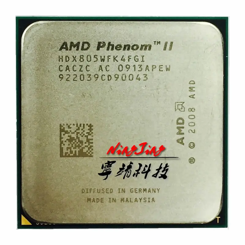 Четырехъядерный процессор AMD Phenom II X4 805 2 5 ГГц HDX805WFK4FGI разъем AM3 | Компьютеры и офис