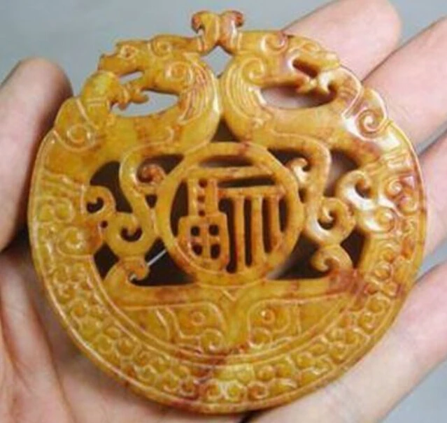 

CHINESE OLD HANDWORK CARVE YELLOW JADE DRAGON PENDANT