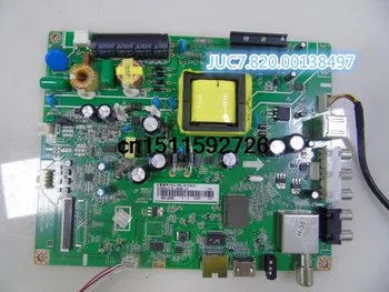 

39N1 motherboard JUC7.820.00138497 with screen C390X15-E1-A