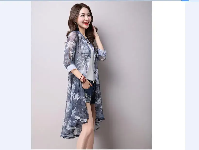 QQ20180605115946