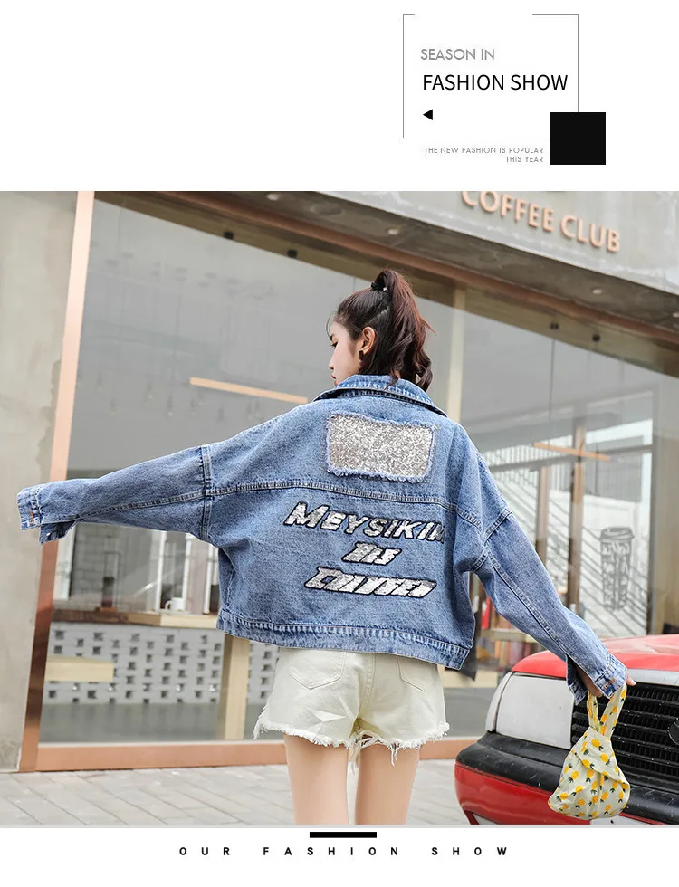 10479246869_1073500492