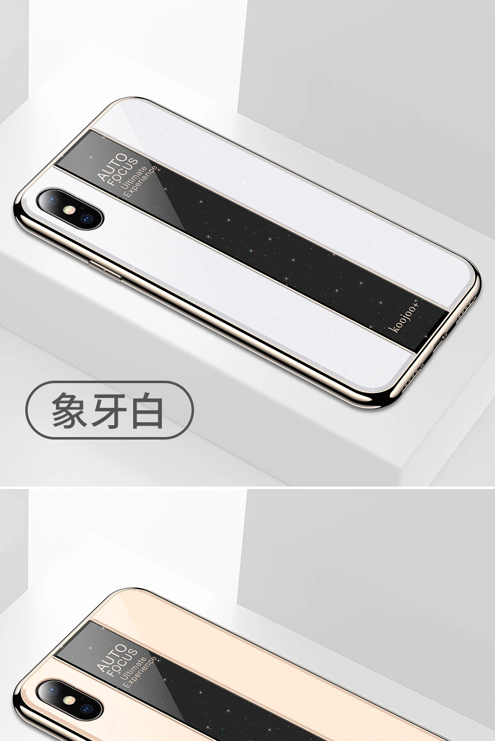 iPhoneX_14