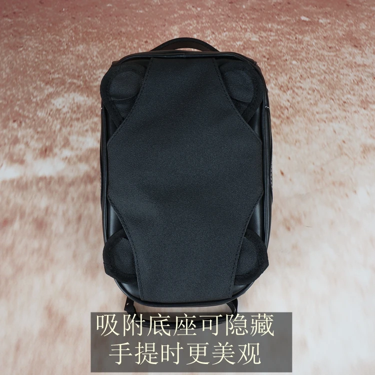 Flame Magnet Oil Tank Bag a4