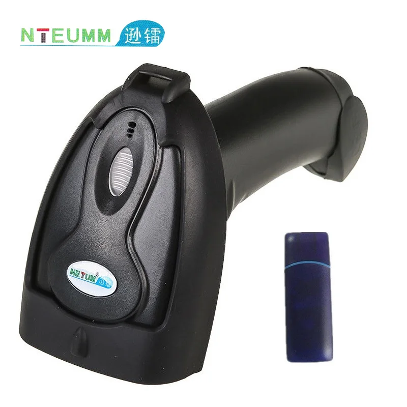 Wireless Barcode Scanner Gun Express Single Dedicated Supermarket