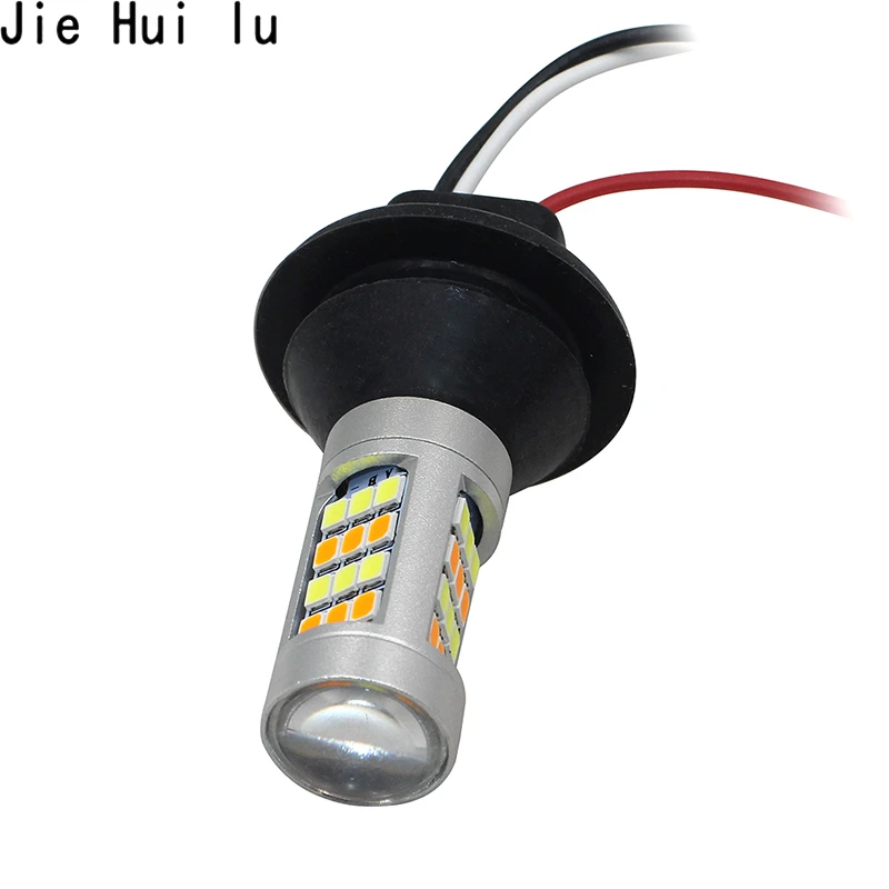 Комплект из 2 предметов 50 Вт BA15S BAU15S 1156 T20 7440 светодиодный горки DRL Поворотная