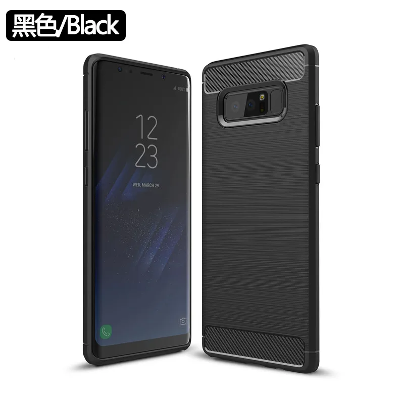 Note8 2