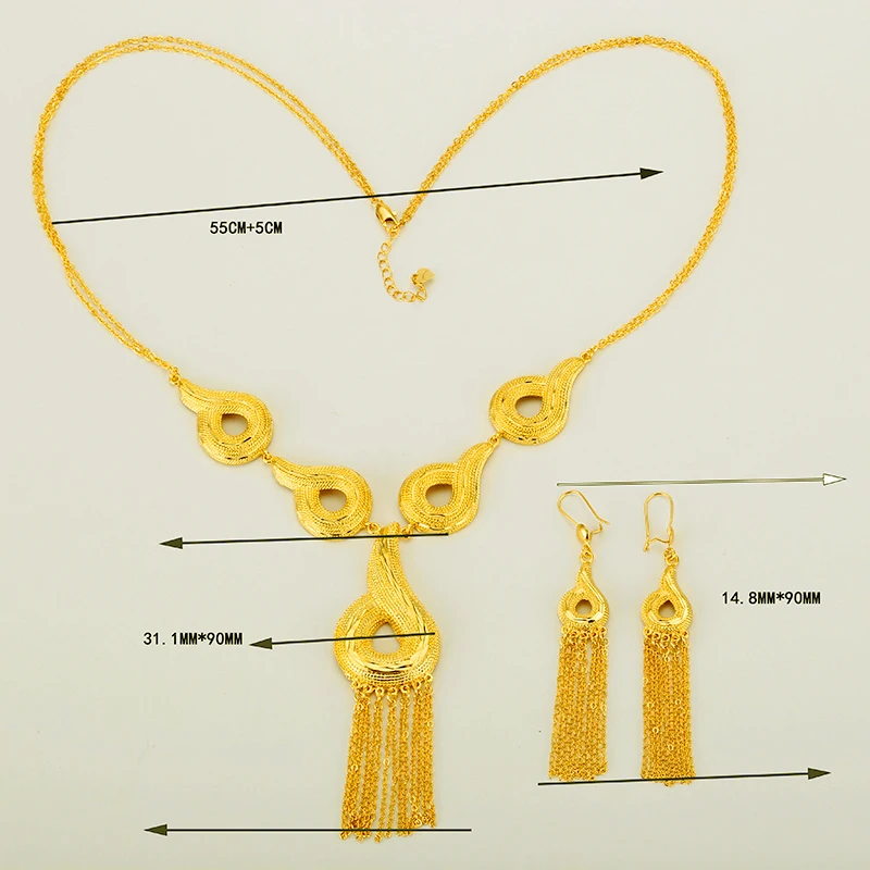 Эфиопский ювелирный набор золотого цвета наборы для серьга ракушка/ожерелье/подвеска Африканский/хабеша/Эритрея/арабский/нигерийский женский подарок