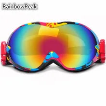 Double Skiing Eyewear ski goggles mountaineering anti – fog outdoor climbing Windproof Snowboarding anti – snow blind glasses
