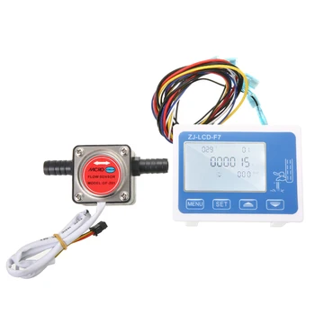 

DC 12-24V Fuel Oil Flow Meter Flowmeter LCD Digital With 13mm Gasoline Gear Flow Sensor