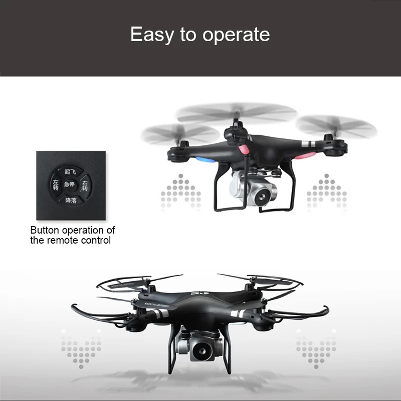 

Mini Quadcopter Headless Drone Remote Control Real Time Transmission Outdoor Toy Drone YH-17