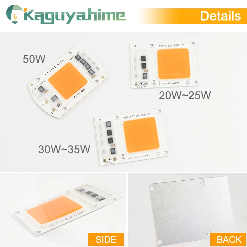 Светодиодный COB чип Kaguyahime 20 Вт 30 50 100 220 В для прожектора уличная лампа нет