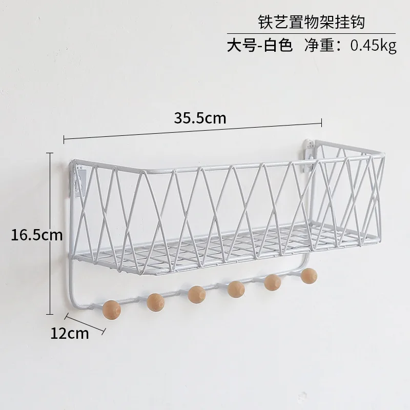 Скандинавские железные художественные настенные подвесные полки, креативные настенные стеллажи для хранения с крючками, держатель для ключей, без следов, гвозди для установки - Цвет: Large White